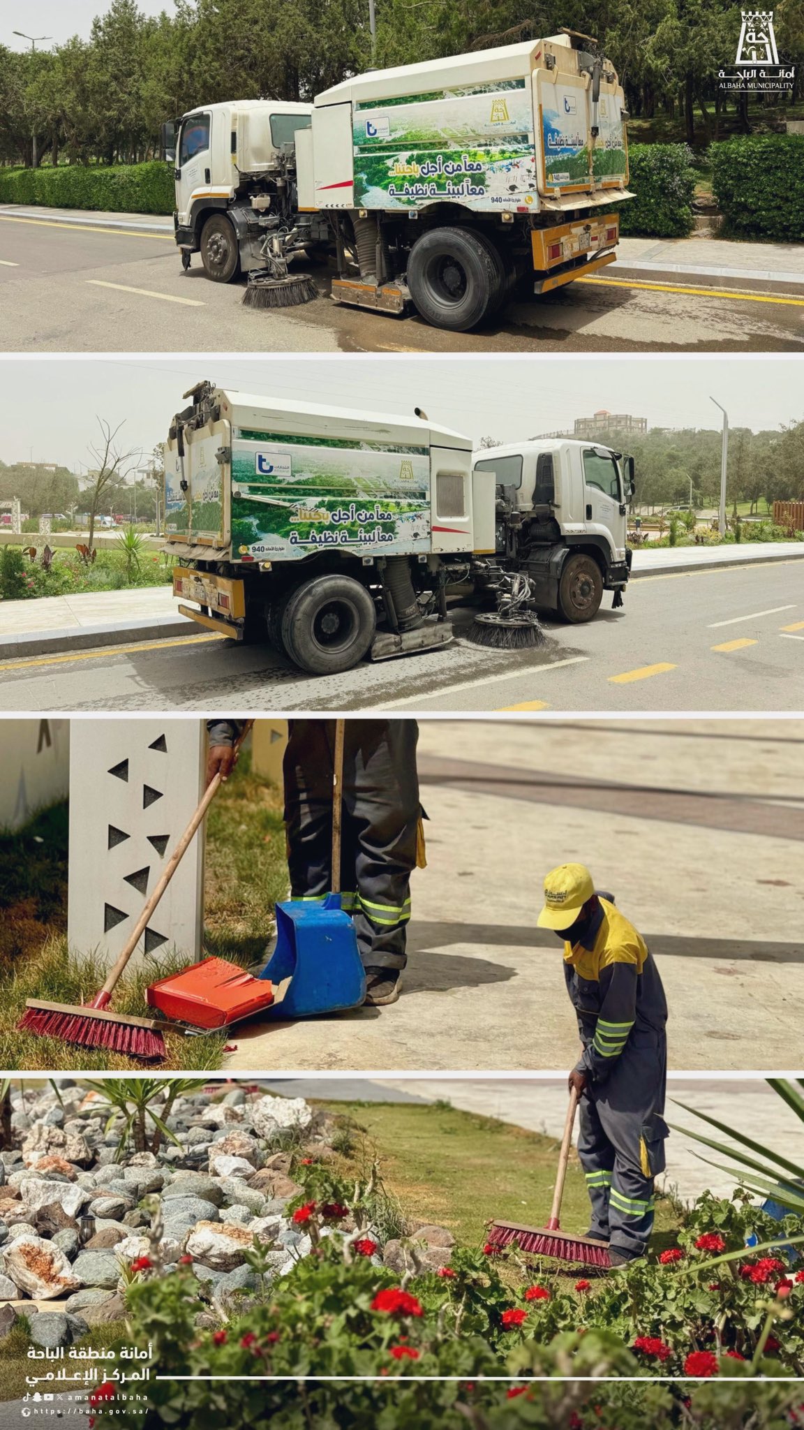 Ongoing Cleaning for a Healthy and Safe Environment